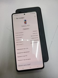 Б/в Мобільний телефон Samsung a515f galaxy a51 6/128gb 01-201012135