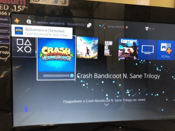 Б/в Ігрова приставка Sony playstation 4 500gb 01-201012405