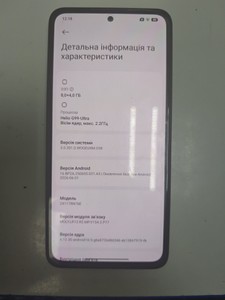 Б/в Мобільний телефон Xiaomi redmi note 14 pro 8/256gb 01-201013878
