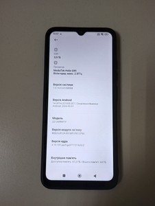 Б/в Мобільний телефон Xiaomi redmi 12c 3/64gb 01-201013909