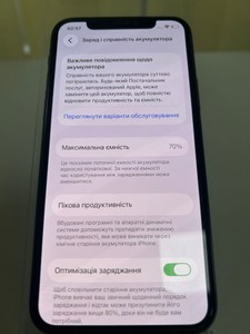 Б/в Мобільний телефон Apple iphone 11 pro 256gb 01-200996524