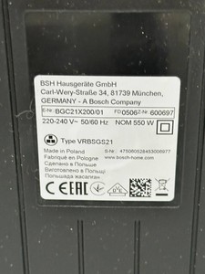 Б/в Пилосос Bosch serie 4 bgc21x200 01-200974693