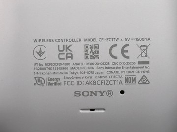 Б/в Геймпад Sony dualsense 01-201013831