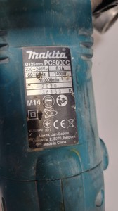 Б/в Шліфувальна машина Makita pc5000c 01-200909781