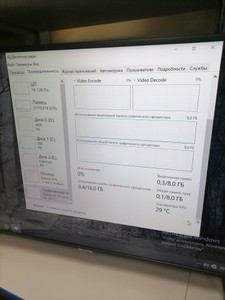 Б/в Системний блок Пк intel xeon e5-2640 v3/ram 16 gb/hdd 500 gb+відсутній/ssd 120 gb+відсутній/amd/ ati radeon rx 570 8gb 01-201028290