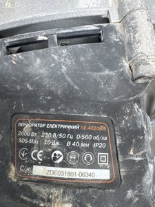 Б/в Перфоратор Dnipro-M пе-4020бм 01-201028075