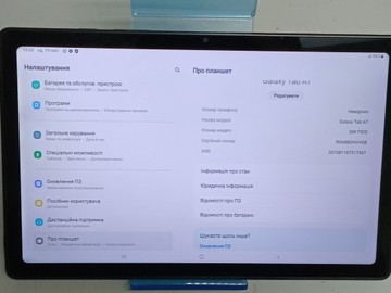 Б/у Планшет Samsung galaxy tab a7 sm-t505 3/32gb 01-201031132