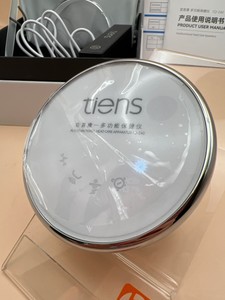 Б/в Масажер Tiens tq-z40 01-201030360