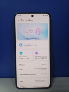 Б/в Мобільний телефон Zte nubia neo 3 gt 5g 12/256gb 01-201031707