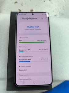 Б/в Мобільний телефон Samsung galaxy s25 12/256gb 01-200975790