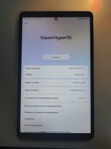 Б/в Планшет Xiaomi redmi pad se 8.7 4/128gb wi-fi 01-201031947