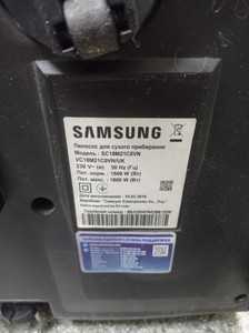 Б/в Пилосос Samsung sc18m3120v1 01-201043976
