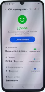Б/в Мобільний телефон Samsung galaxy a34 5g sm-a346e 8/256gb 01-201043522