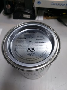 Б/в  Osmo holzschutz-lasur колір 732 01-201049034