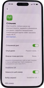 Б/в Мобільний телефон Apple iphone 16 512gb esim 01-201027936