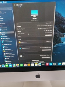Б/в Моноблок Apple imac 21.5"/a1418 core i5 2.8 ghz/ram 8gb/hdd 1000gb/video iris pro graphics 6200 01-201054393