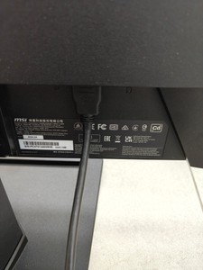 Б/в Монітор Msi pro mp252 01-201051409