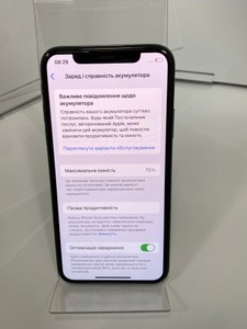 Б/в Мобільний телефон Apple iphone xs 256gb 01-201063836