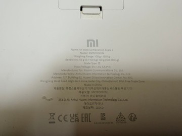 Б/у Электронные весы Xiaomi mi smart scale 2 01-201064811