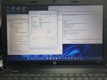 Hp 15/core i5 3230m ddr3/4gb ddr3/hdd 320 gb/ssd *відсутній/*інтегрована