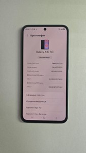 Б/в Мобільний телефон Samsung galaxy a37 5g 6/128gb 01-201072276