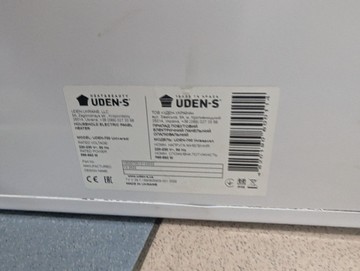 Б/в Обігрівач керамічний Uden-S uden-700 universal 01-201074554