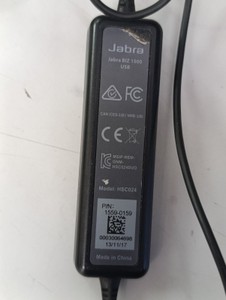 Б/в Навушники Jabra biz 1500 mono usb 01-201077609