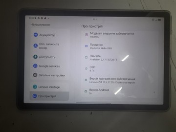 Б/в Планшет Lenovo tab tb311xu 8/128gb lte 01-201079855