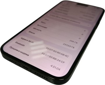 Б/в Мобільний телефон Apple iphone 14 pro max 256gb 01-201079970