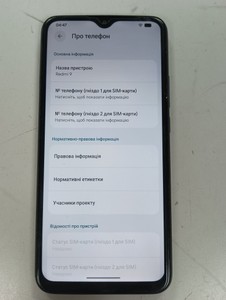 Б/в Мобільний телефон Xiaomi redmi 9 4/64gb 01-201088598