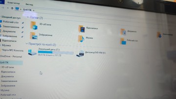 Б/в Ноутбук Lenovo 14/ core i3 4030u ddr3/ ram 8gb/ssd180gb/ інтегр 01-201098061