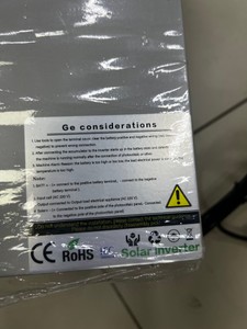 Б/в Гібридний інвертор Solar Inverter gd6248smhg 01-200933639