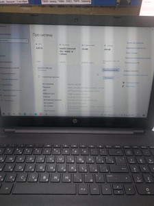 Б/в Ноутбук Hp 15/celeron n3060 ddr3/4gb ddr3/ssd 256 gb/*інтегрована 01-201101046