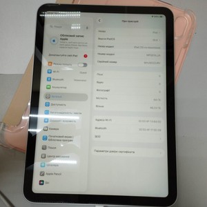 Б/в Планшет Apple ipad 10.9 2022 wi-fi 64gb 01-201107000