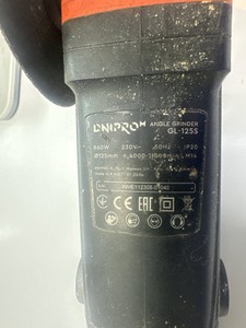 Б/у Угловая шлифмашина Dnipro-M gl-125s 01-201107487