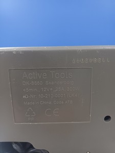 Б/в Автомобільний компресор Active Tools dk-8660 01-201112963