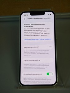 Б/в Мобільний телефон Apple iphone 13 mini 128gb 01-201118372