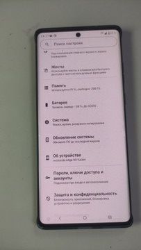 Б/в Мобільний телефон Motorola edge 50 fusion 8/256gb 01-201116703