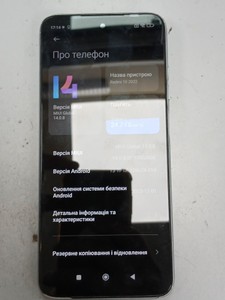 Б/в Мобільний телефон Xiaomi redmi 10 2022 4/64gb 01-201121323