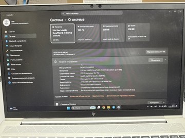 Б/в Ноутбук Hp 15/core i5-1145g7 ddr4/16gb ddr4/hdd *відсутній/ssd 256 gb/*інтегрована 01-201126353