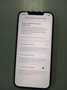 Б/в Мобільний телефон Apple iphone 12 pro max 512gb 01-201126796