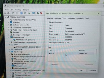 Б/в Ноутбук Hp 15/ryzen 5 5500u ddr4/16gb ddr4/hdd *відсутній/ssd 512 gb/*інтегрована 01-201127739