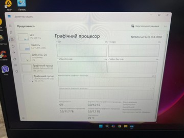 Б/в Ноутбук Lenovo 15/ryzen 5 5500h ddr4/16gb ddr4/hdd *відсутній/ssd 500 gb/geforce rtx2050 4gb 01-201131191