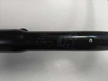 Б/в Плойка Babyliss bab2474tde 01-201115045