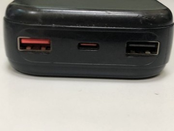 Б/в Повербанк Pamxieger p89-01 25800 mah, 22.5 w 01-201131905