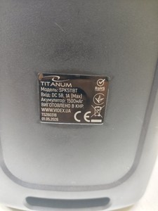 Б/в Акустика Titanum spk 511bt 01-201137790