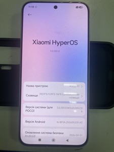 Б/в Мобільний телефон Poco f7 12/512gb 01-201142216