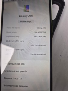 Б/у Мобільний телефон Samsung galaxy a05 4/64gb 01-201143063