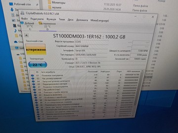 Б/в Системний блок Пк intel core i7-3770s/ram 16 gb/hdd 1000 gb/ssd 240 gb/nvidia gtx 1050 (geforce) 2gb gddr5 128bit 01-201086703