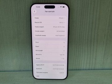 Б/в Мобільний телефон Apple iphone 16 pro max 1tb 01-201147353